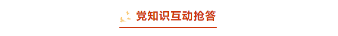 1656645763169928.png 微信截图_20220701111925.png