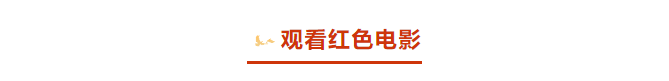 1656645808207668.png 微信截图_20220701111941.png