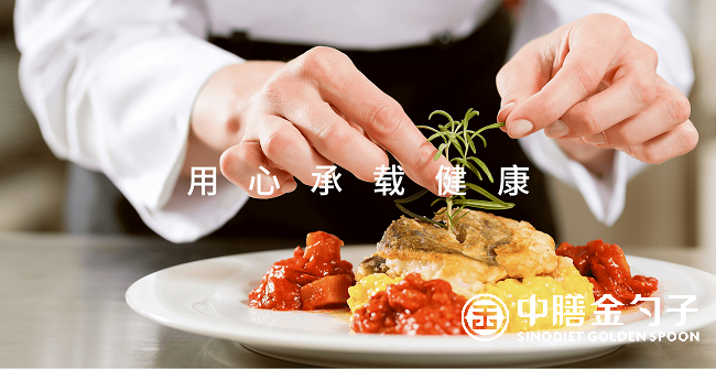 億彩集团 (8).png
