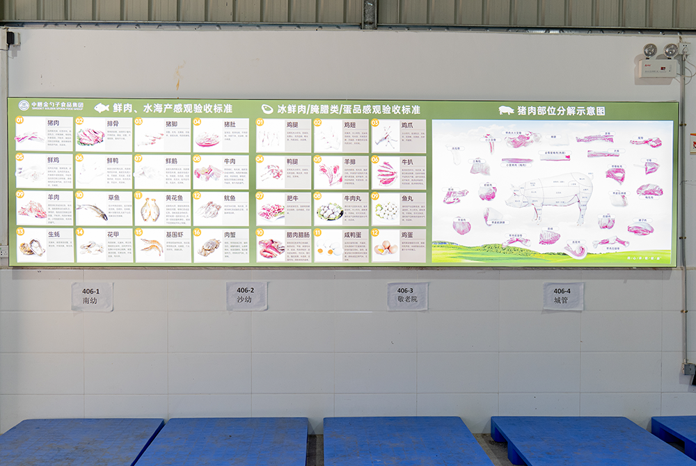 P1000151.png